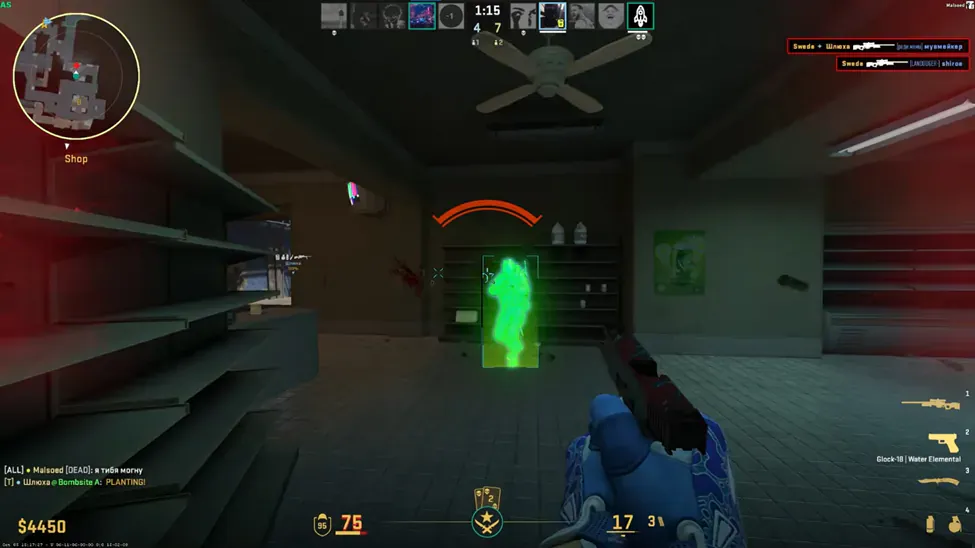 CS2 cheats buyer's guide: what to check before you pay